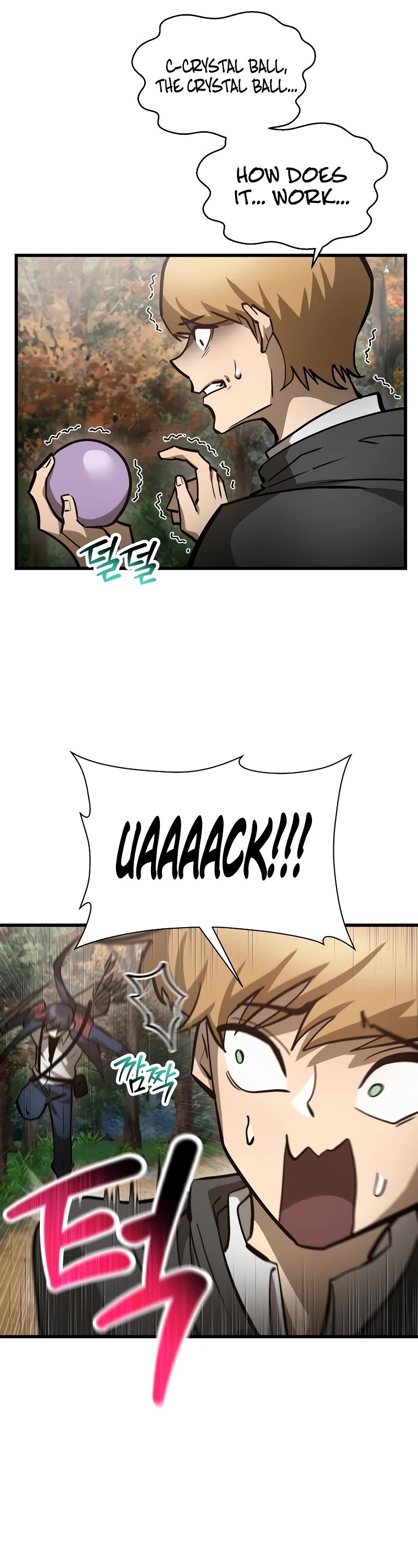 Helmut: The Forsaken Child chapter 70 page 7