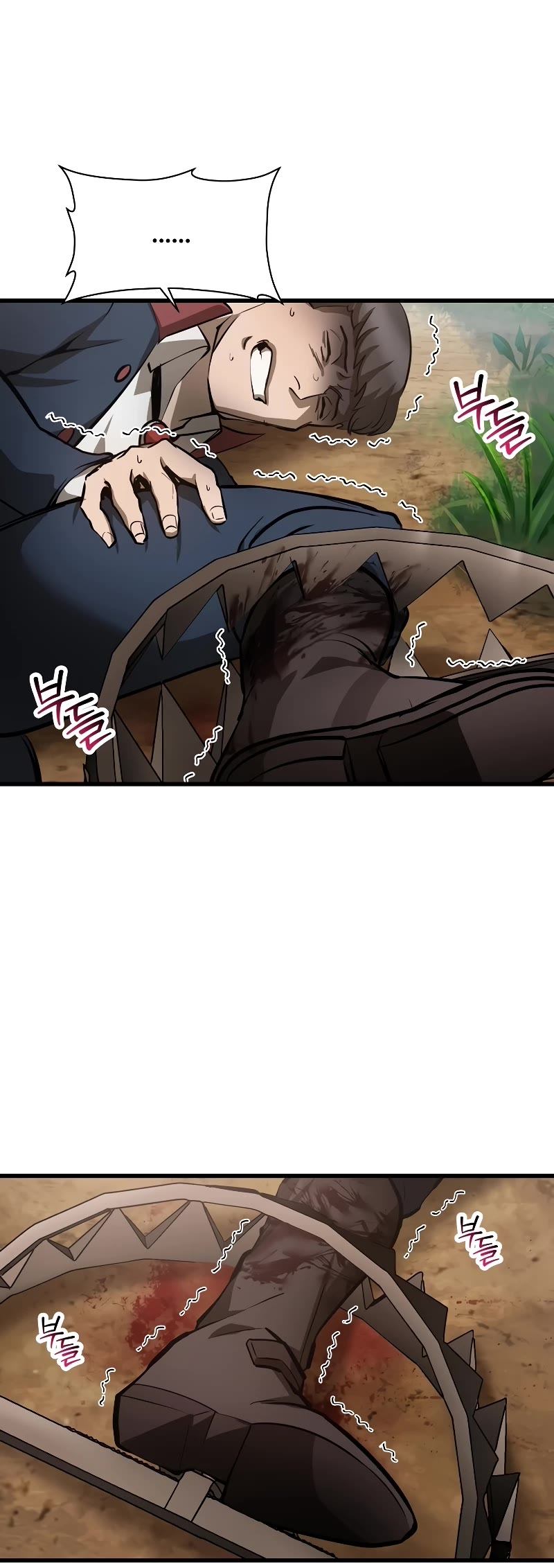 Helmut: The Forsaken Child chapter 70 page 9