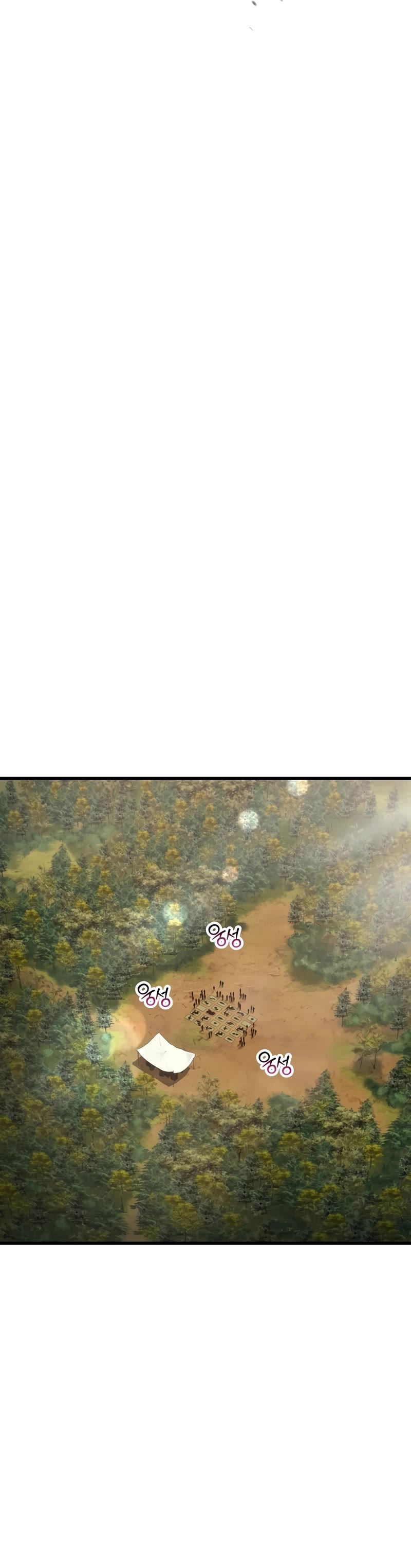 Helmut: The Forsaken Child chapter 71 page 11