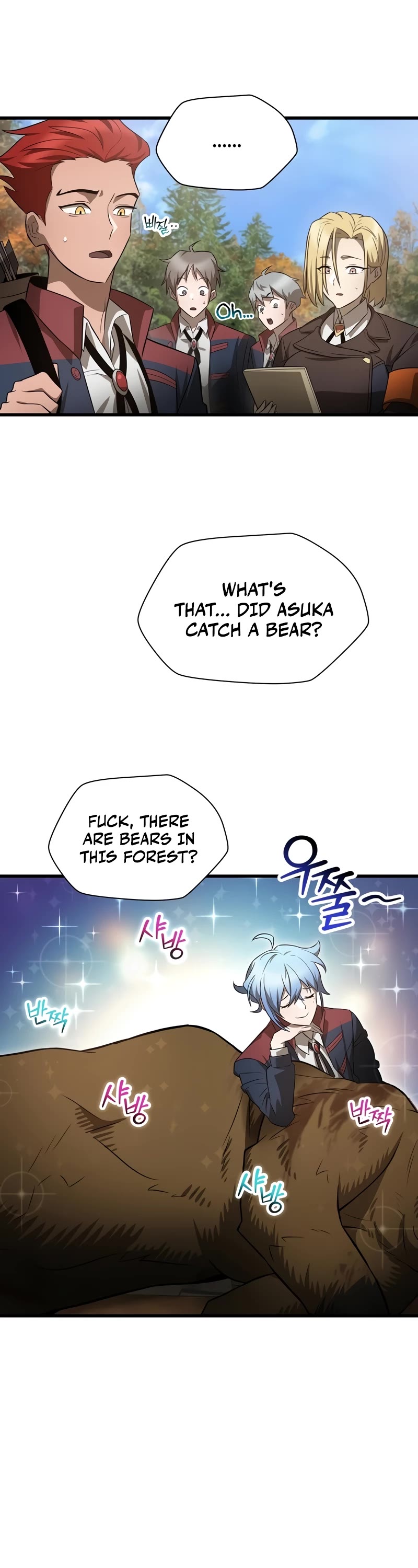 Helmut: The Forsaken Child chapter 71 page 13