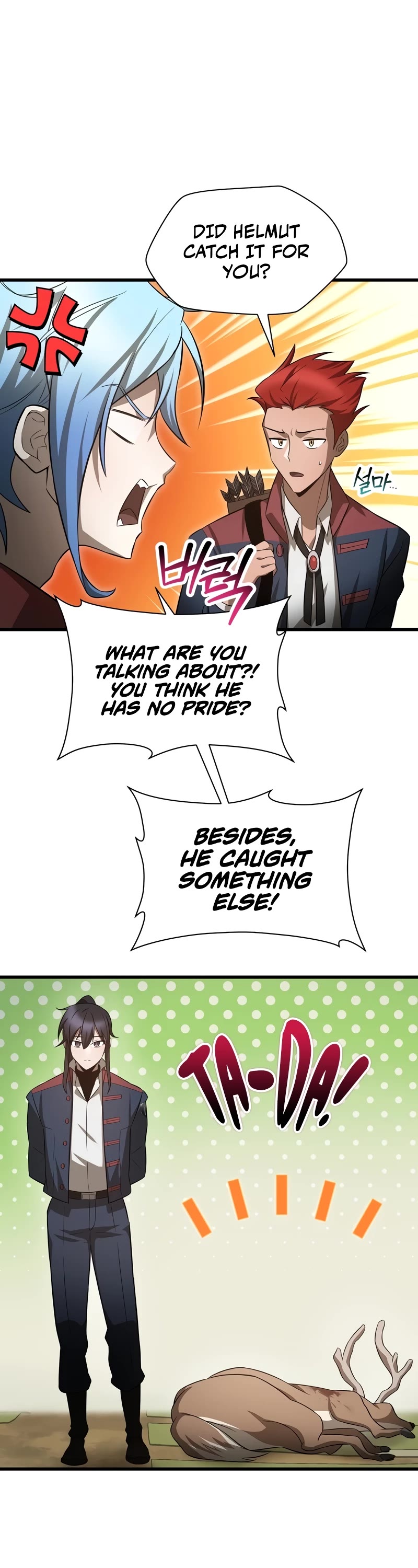 Helmut: The Forsaken Child chapter 71 page 14