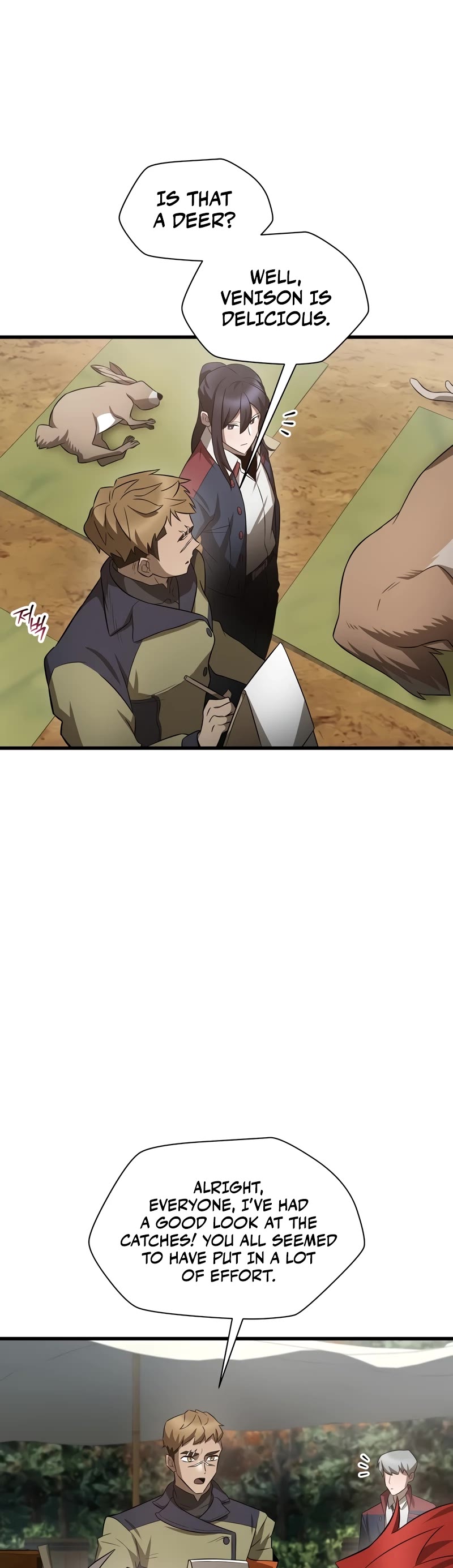 Helmut: The Forsaken Child chapter 71 page 15