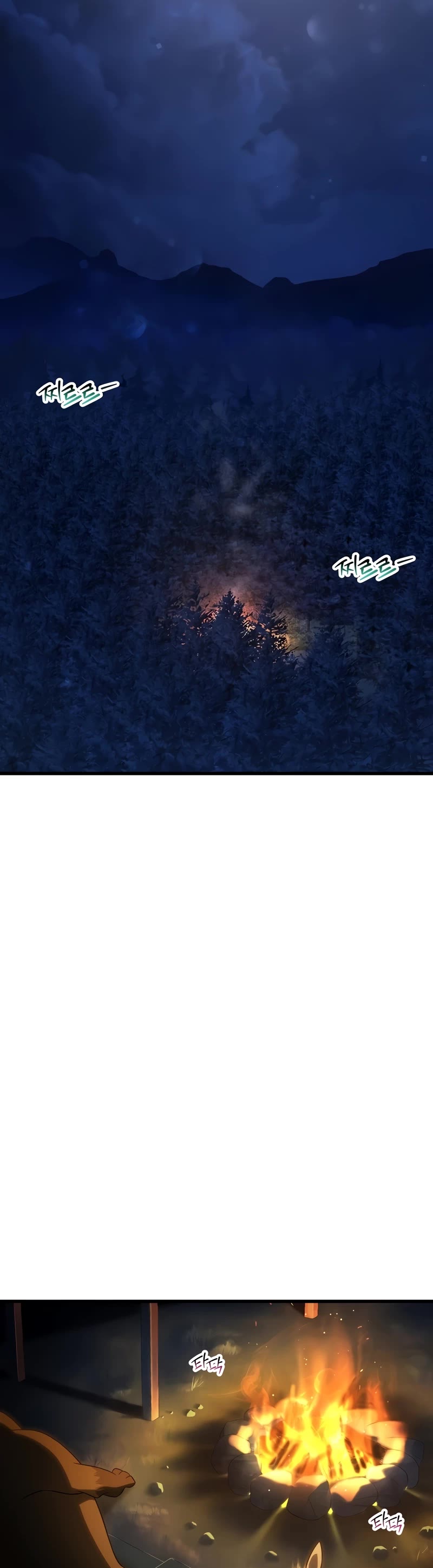 Helmut: The Forsaken Child chapter 71 page 20