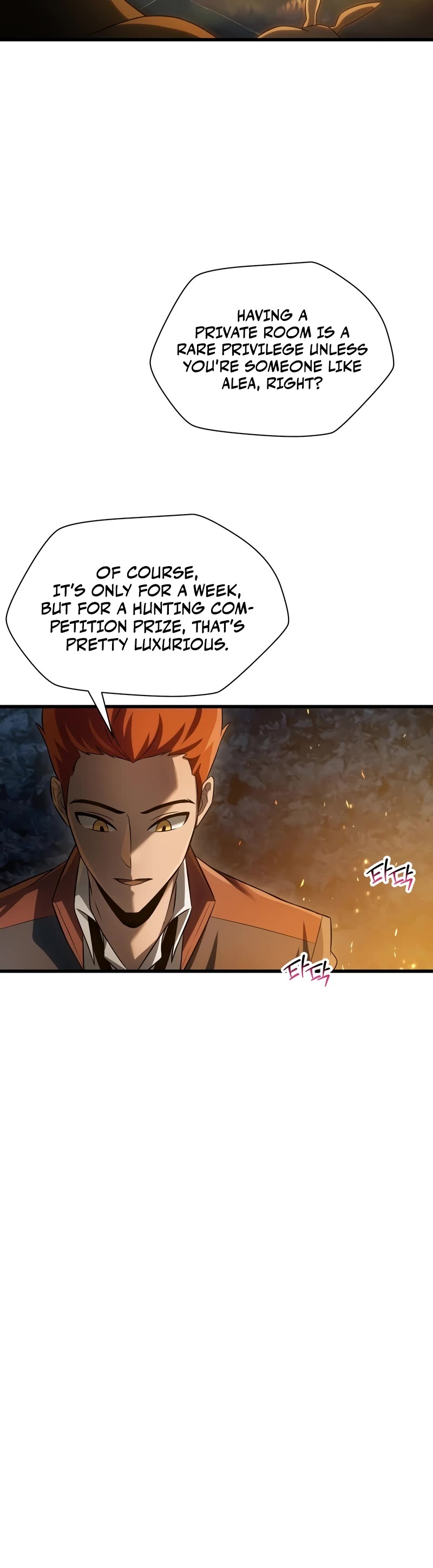 Helmut: The Forsaken Child chapter 71 page 21