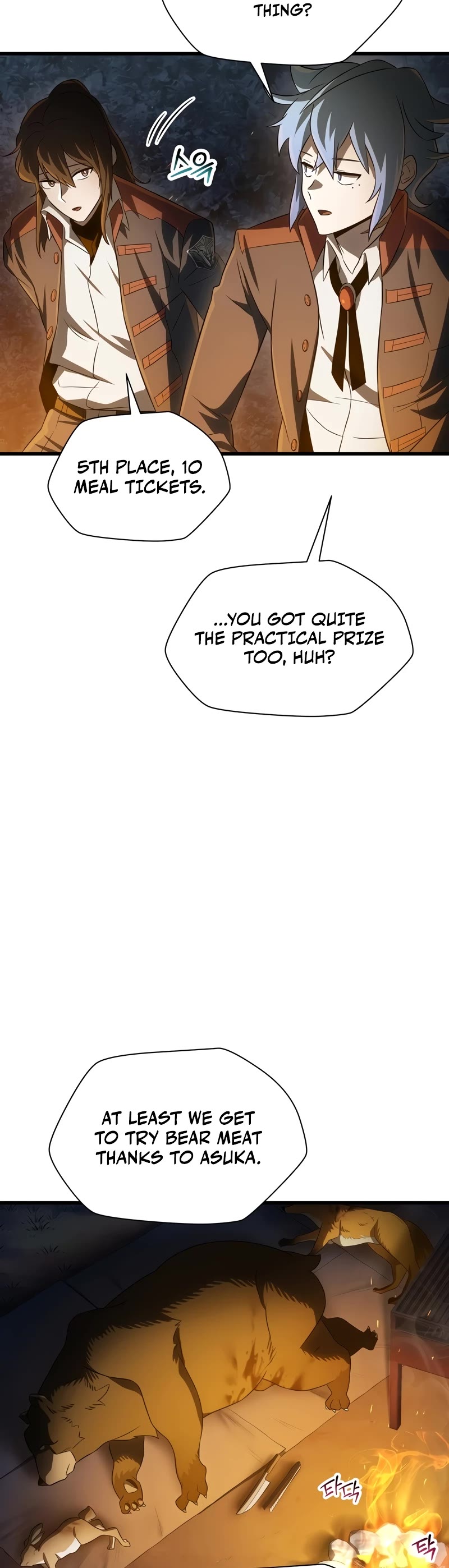 Helmut: The Forsaken Child chapter 71 page 25