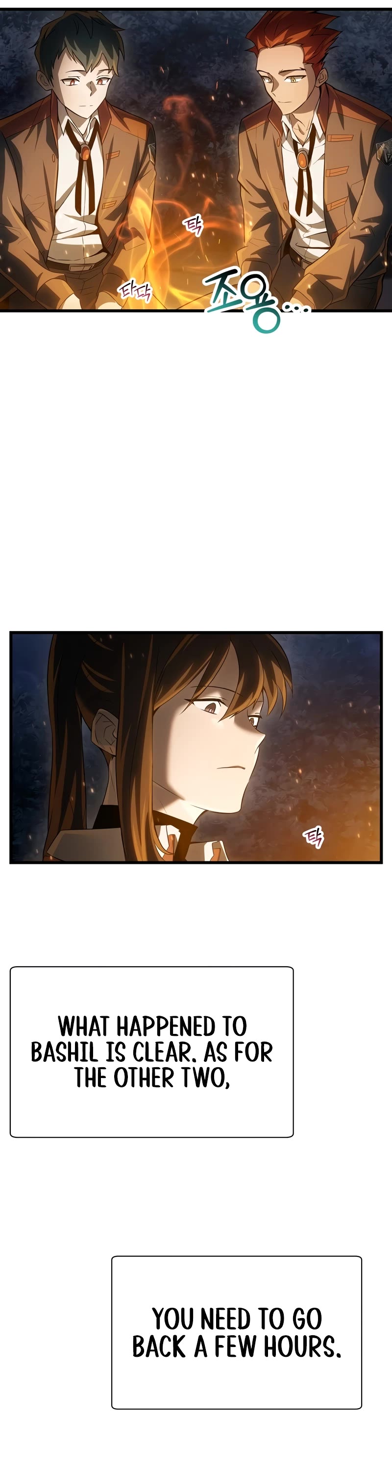 Helmut: The Forsaken Child chapter 71 page 28