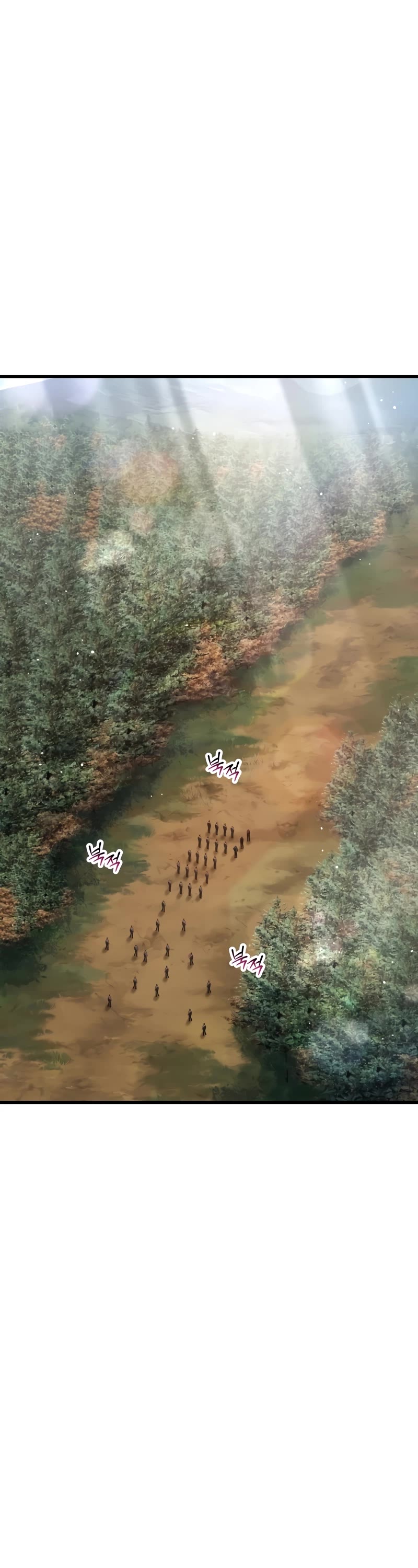 Helmut: The Forsaken Child chapter 71 page 37