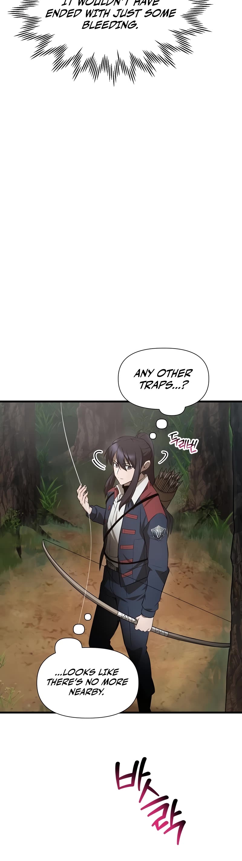 Helmut: The Forsaken Child chapter 71 page 6