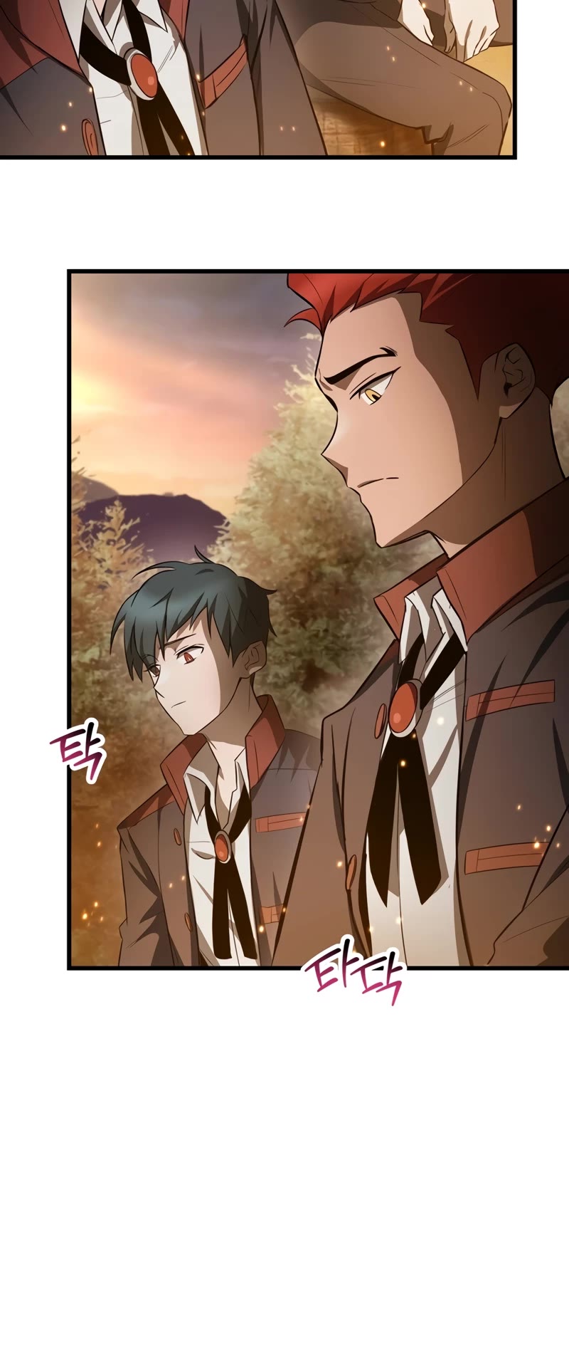 Helmut: The Forsaken Child chapter 72 page 14