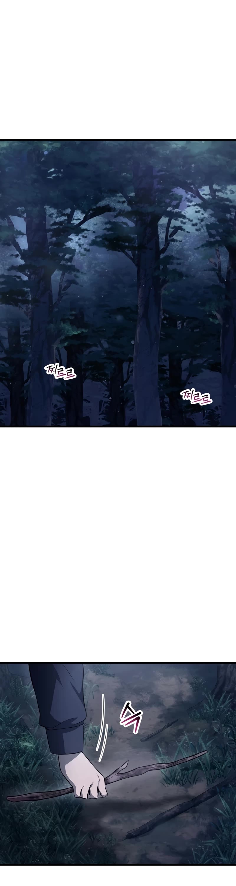 Helmut: The Forsaken Child chapter 72 page 18