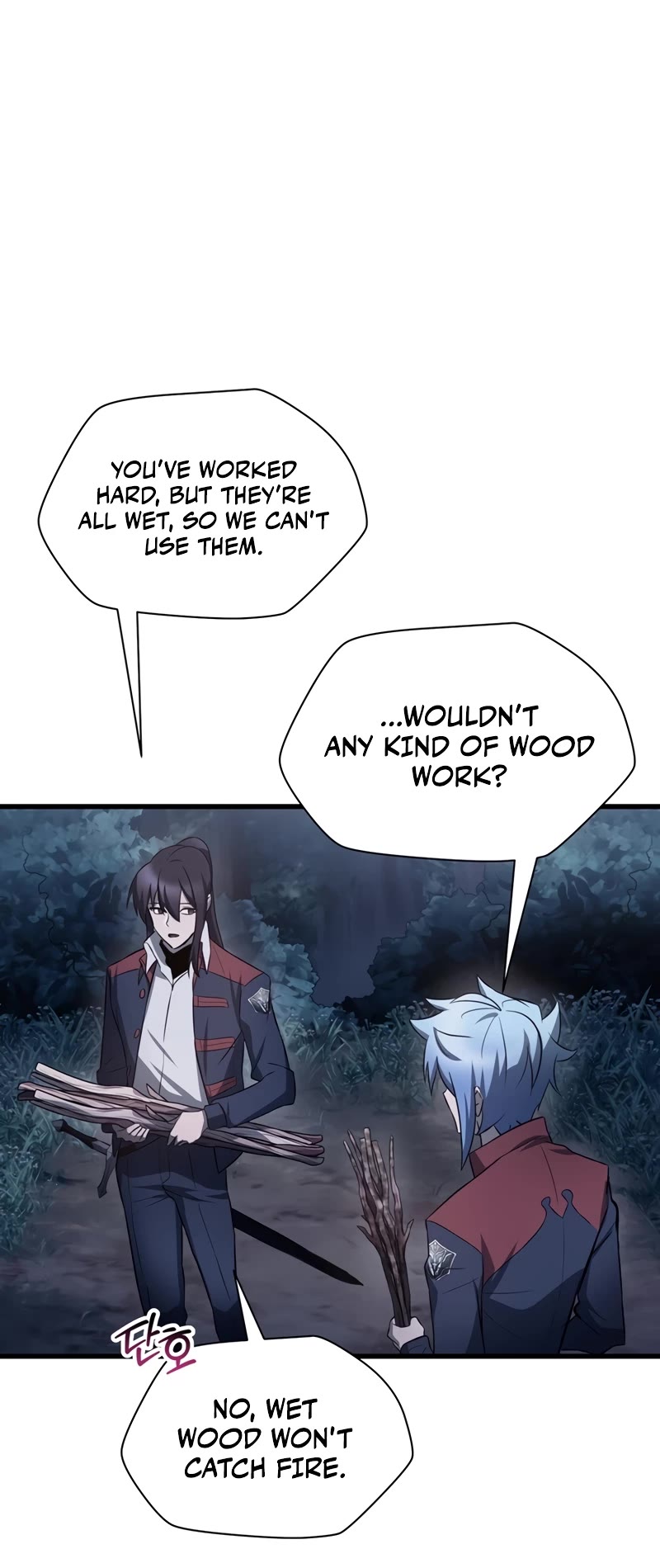 Helmut: The Forsaken Child chapter 72 page 20