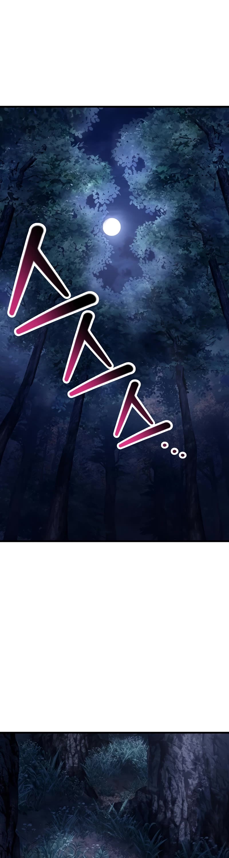 Helmut: The Forsaken Child chapter 72 page 28