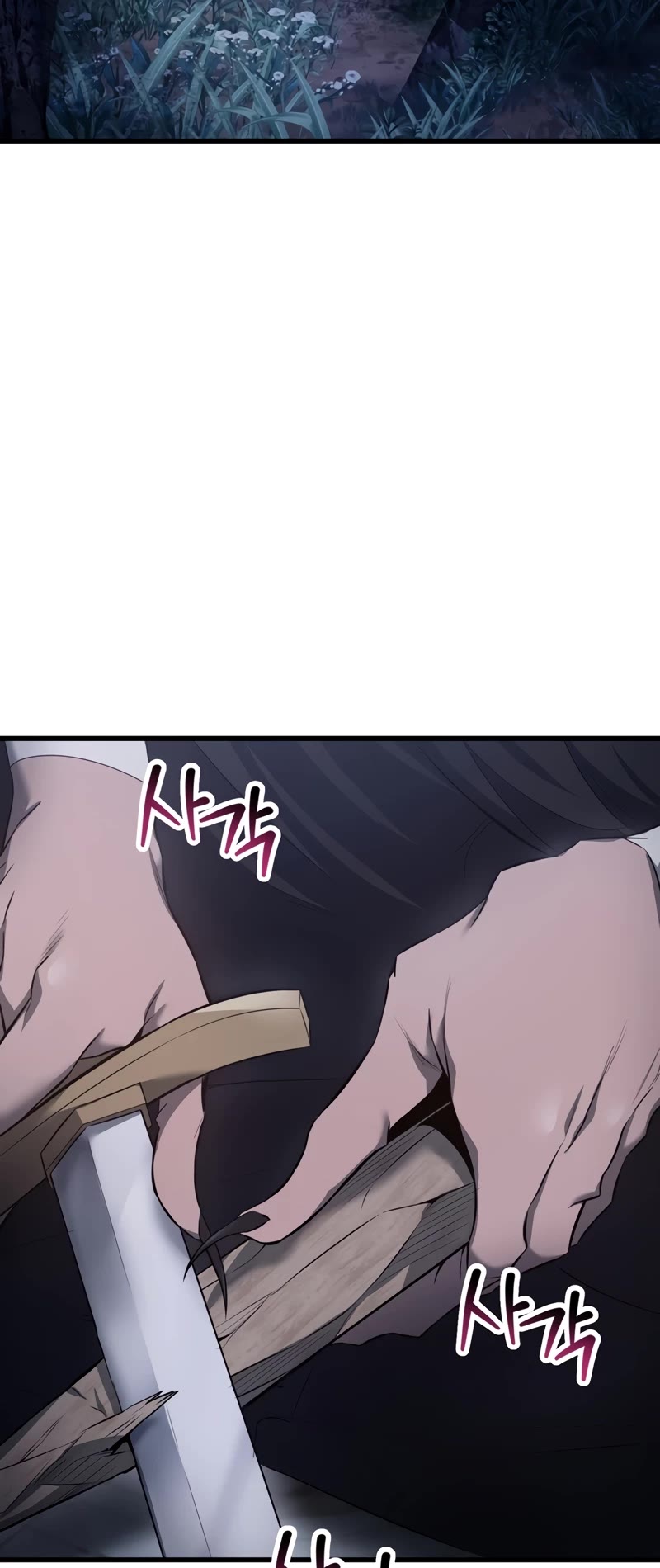 Helmut: The Forsaken Child chapter 72 page 29