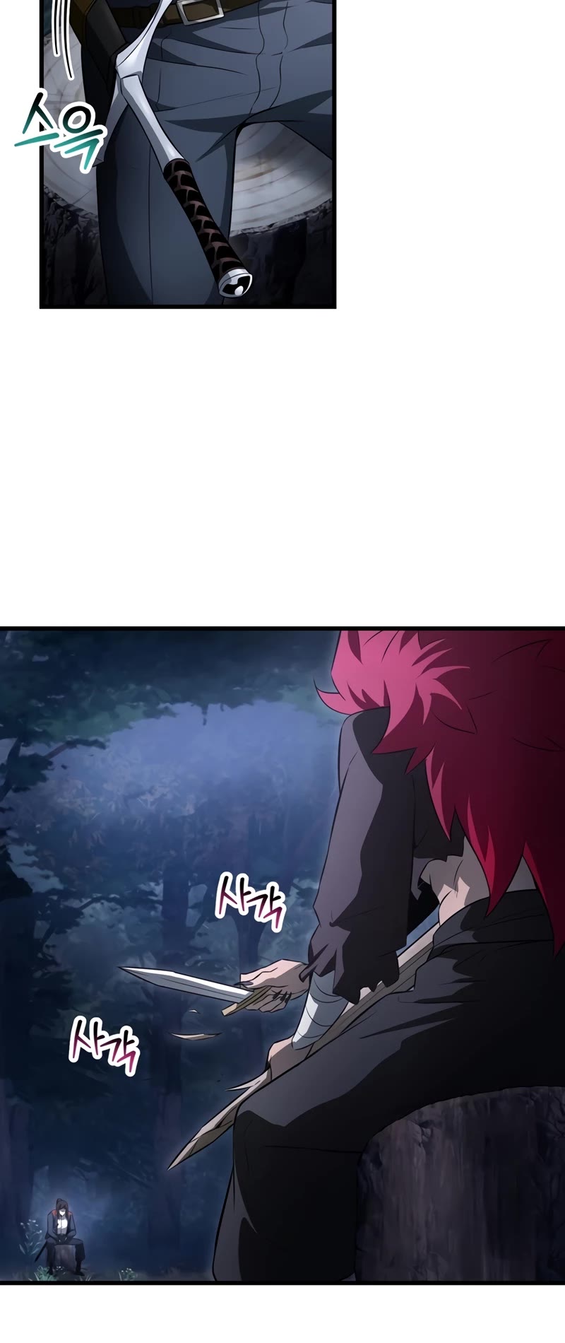 Helmut: The Forsaken Child chapter 72 page 34