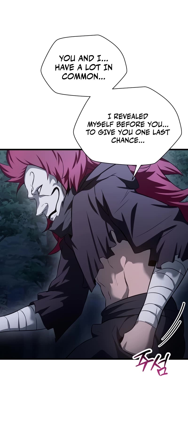 Helmut: The Forsaken Child chapter 72 page 39