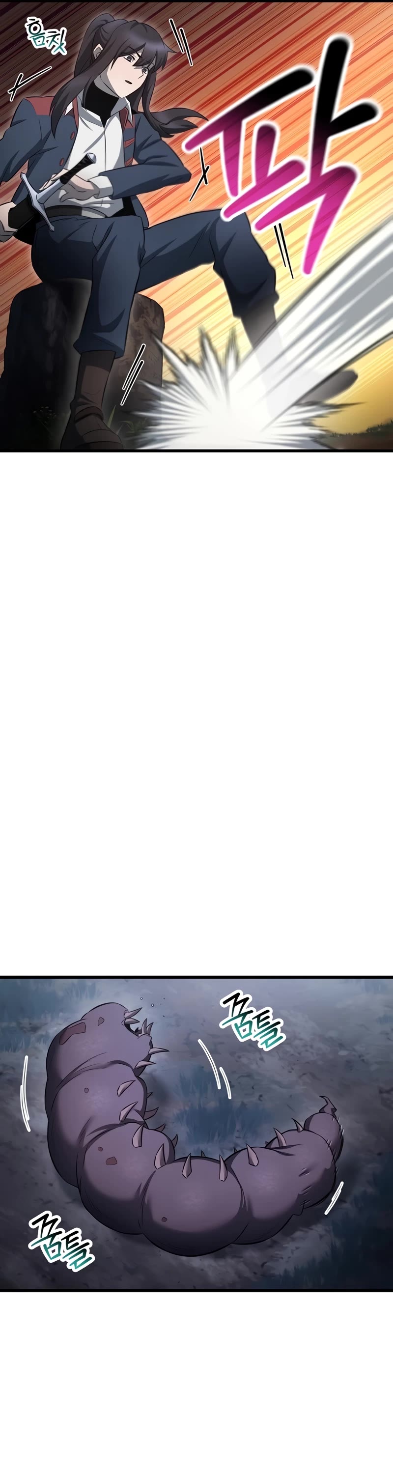 Helmut: The Forsaken Child chapter 72 page 41