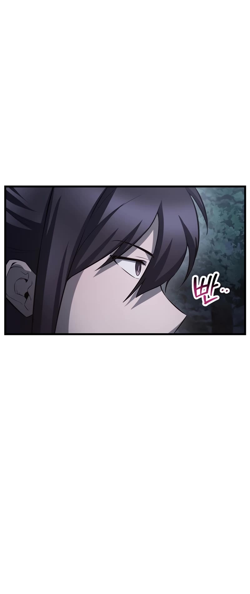 Helmut: The Forsaken Child chapter 72 page 45