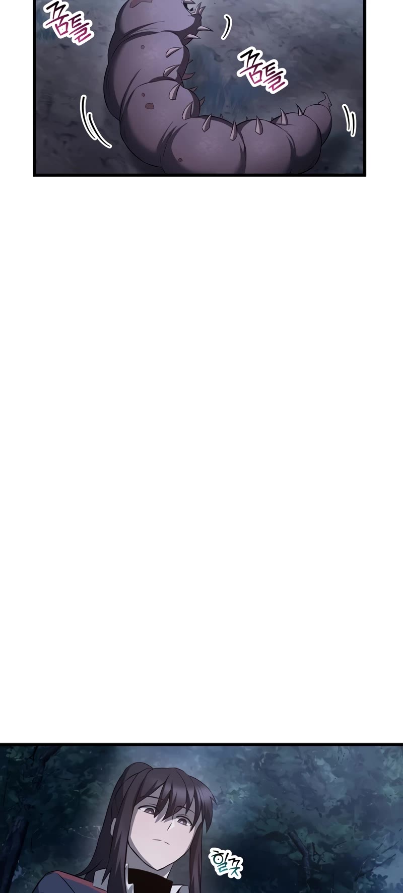 Helmut: The Forsaken Child chapter 72 page 49