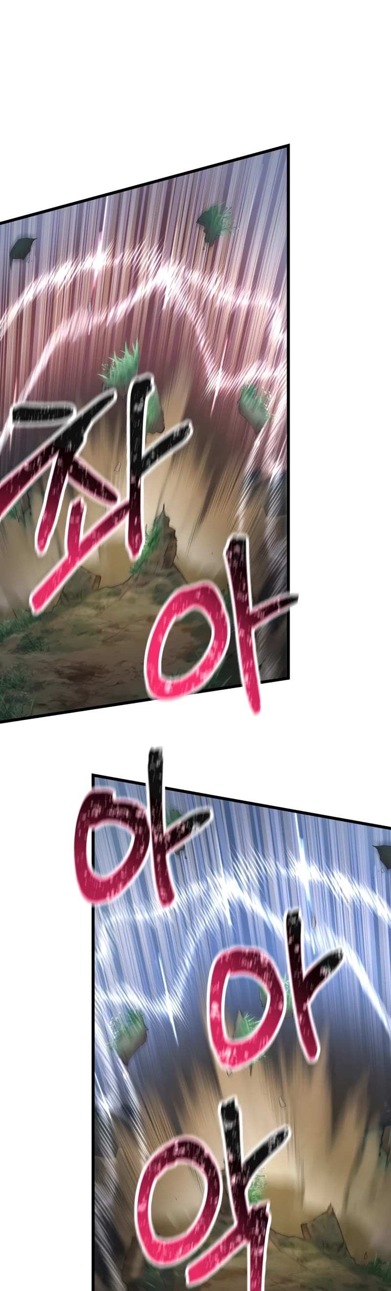 Helmut: The Forsaken Child chapter 72 page 57