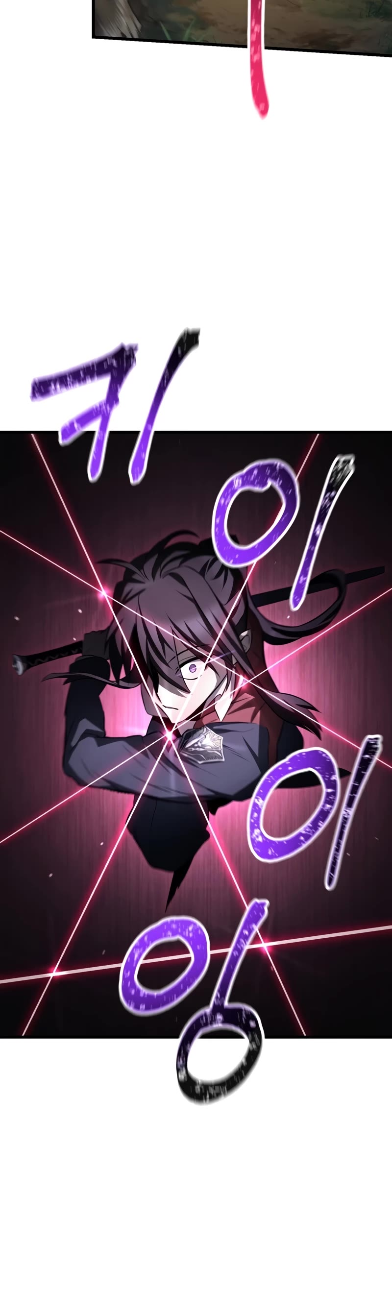 Helmut: The Forsaken Child chapter 72 page 58