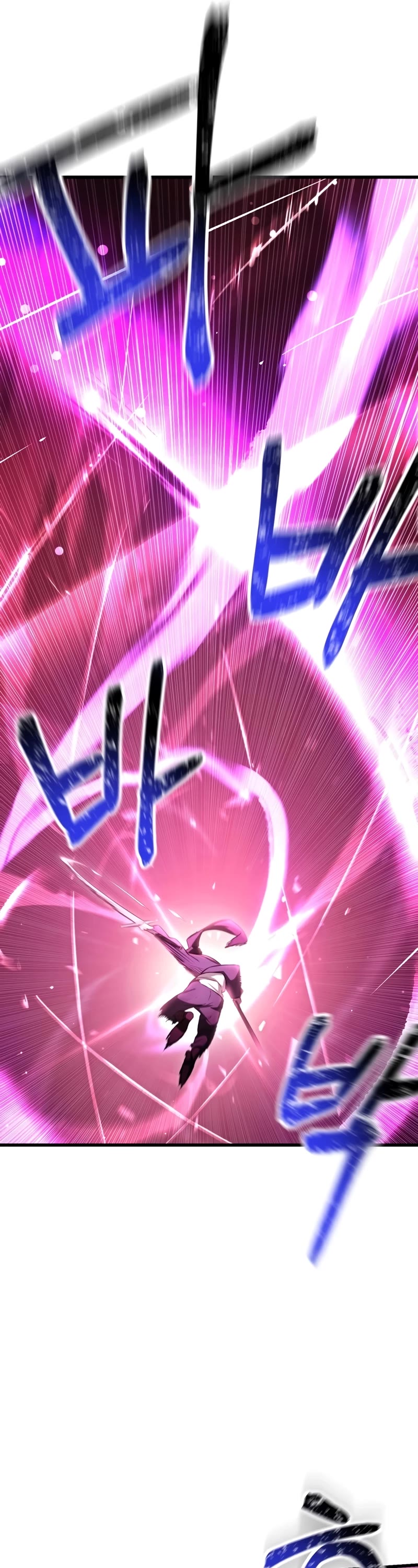 Helmut: The Forsaken Child chapter 72 page 59