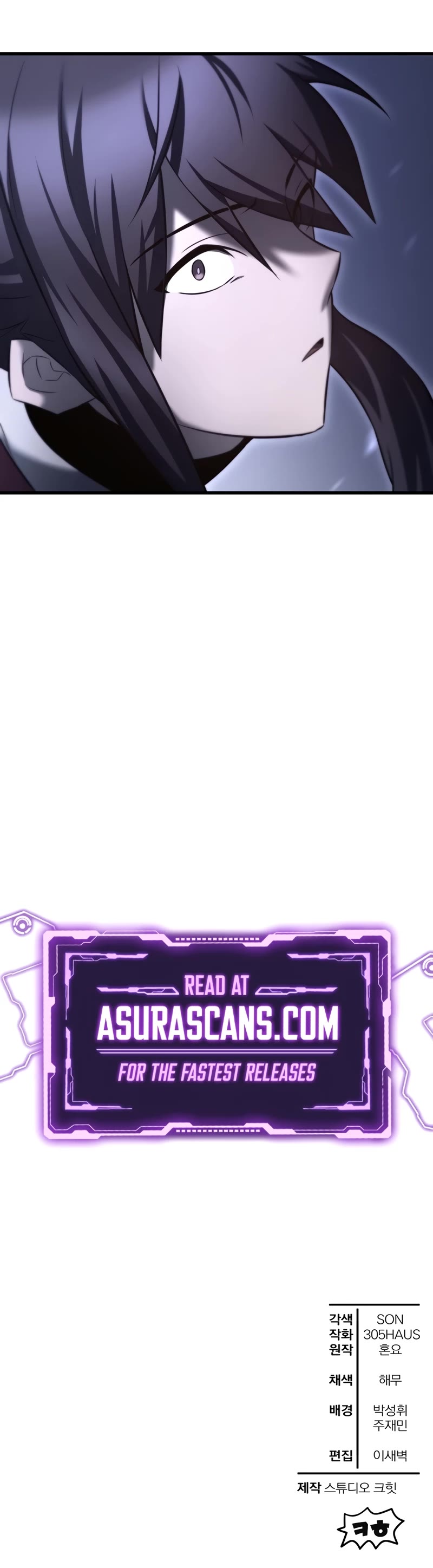 Helmut: The Forsaken Child chapter 72 page 66