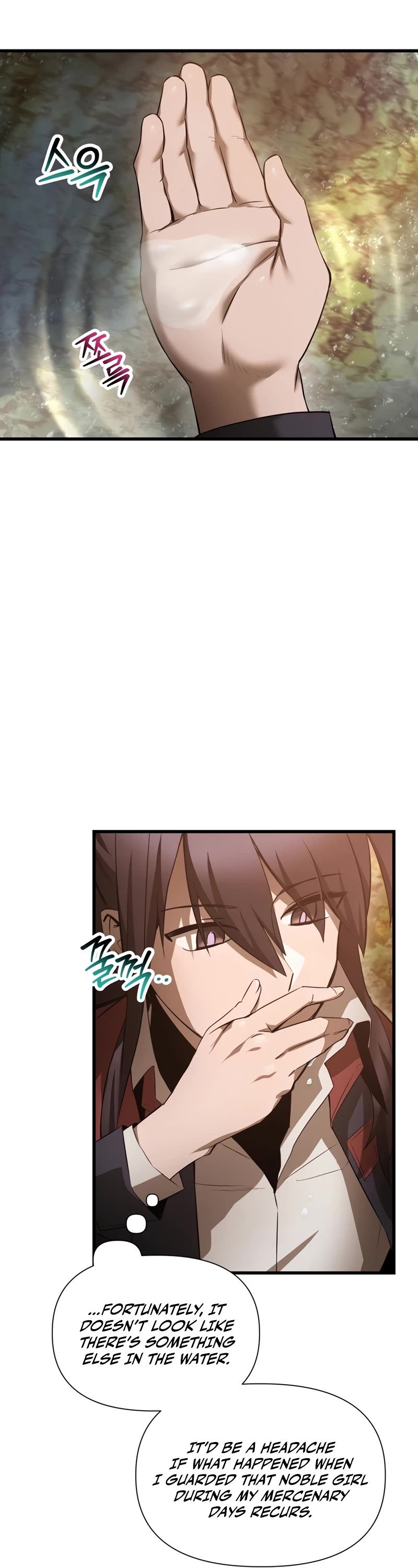 Helmut: The Forsaken Child chapter 72 page 7