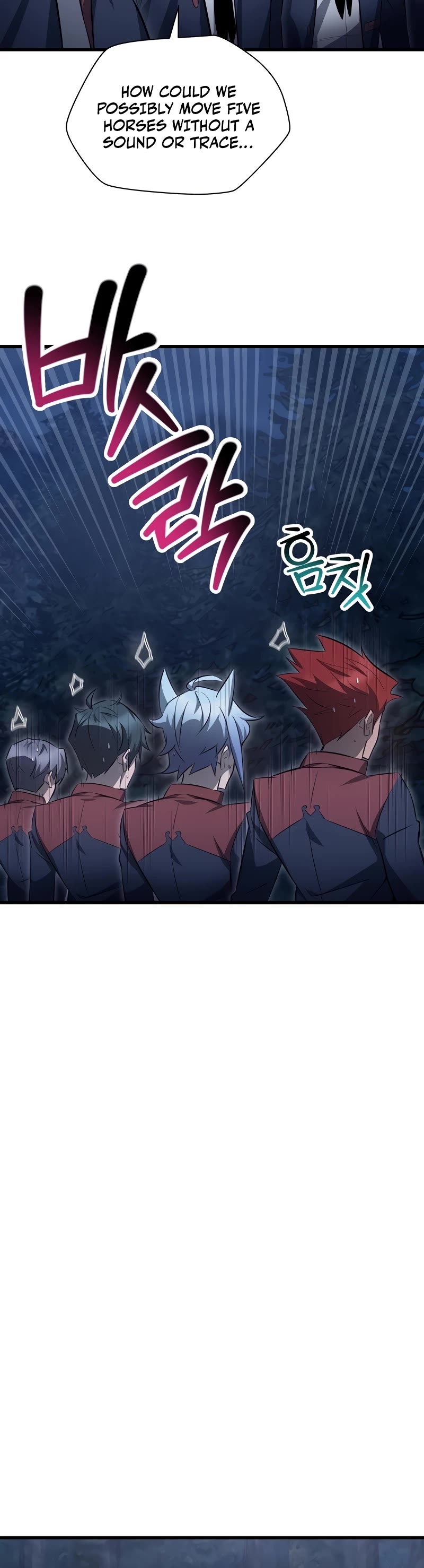 Helmut: The Forsaken Child chapter 73 page 10