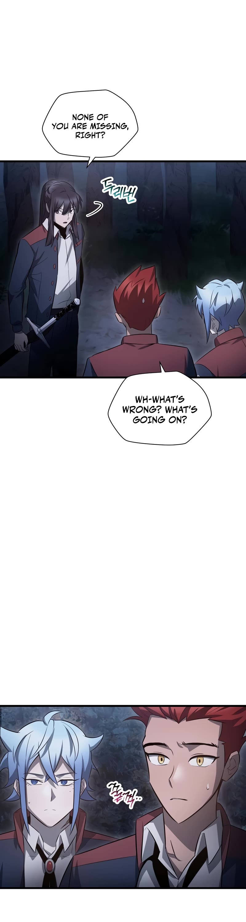 Helmut: The Forsaken Child chapter 73 page 14