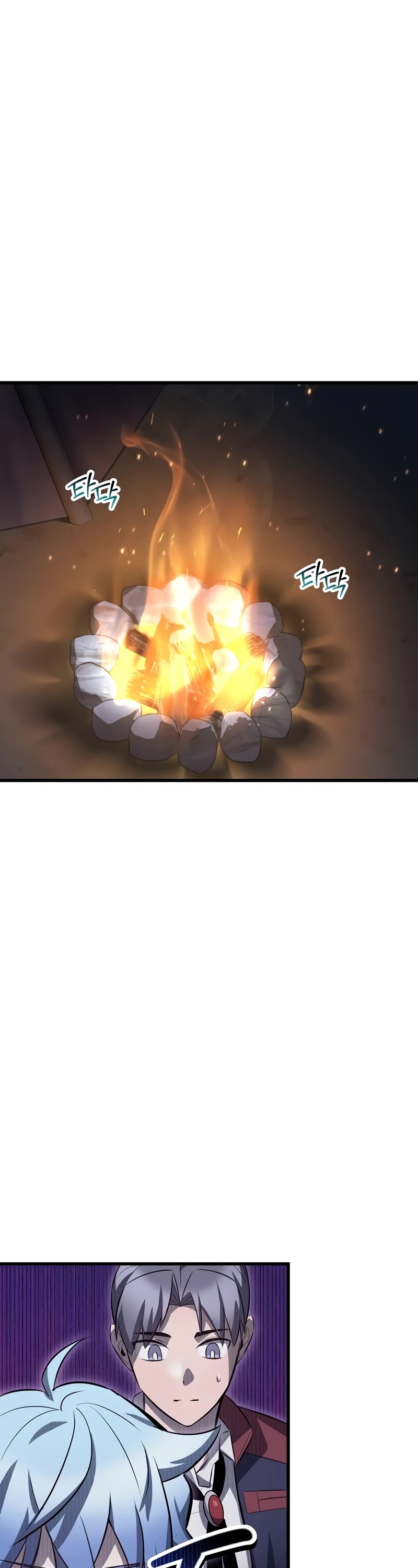 Helmut: The Forsaken Child chapter 73 page 18