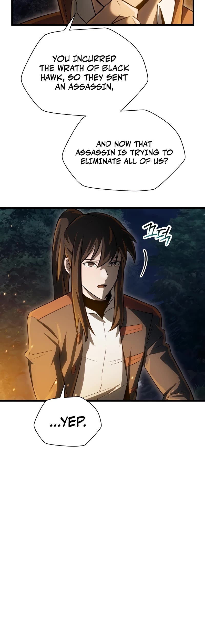 Helmut: The Forsaken Child chapter 73 page 20