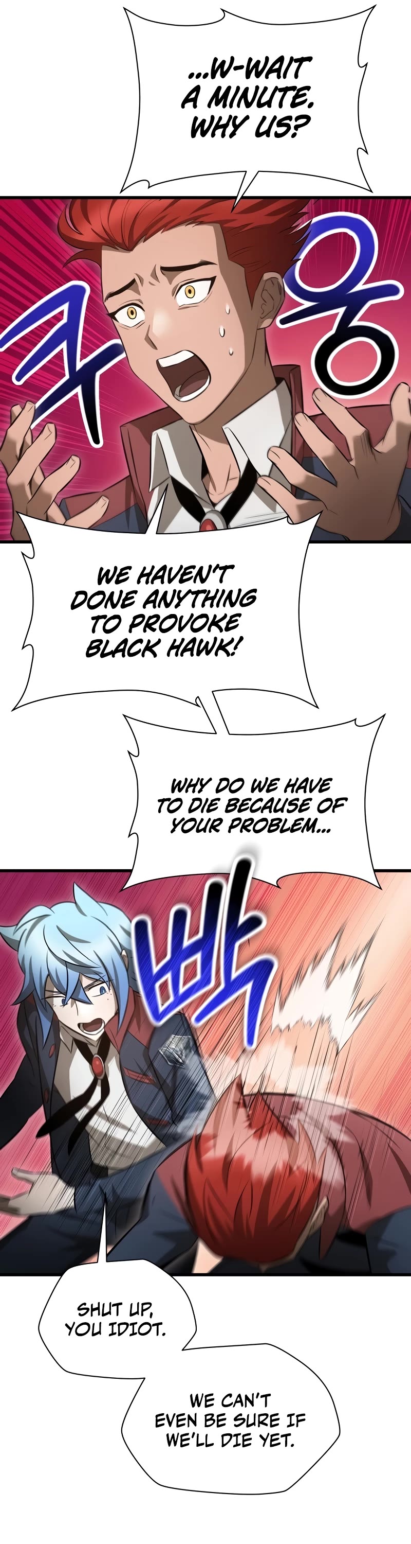 Helmut: The Forsaken Child chapter 73 page 22