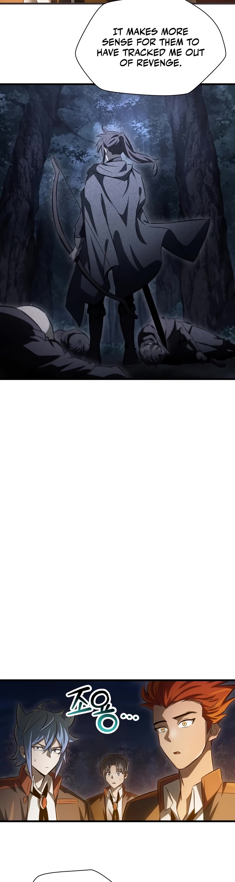 Helmut: The Forsaken Child chapter 73 page 24