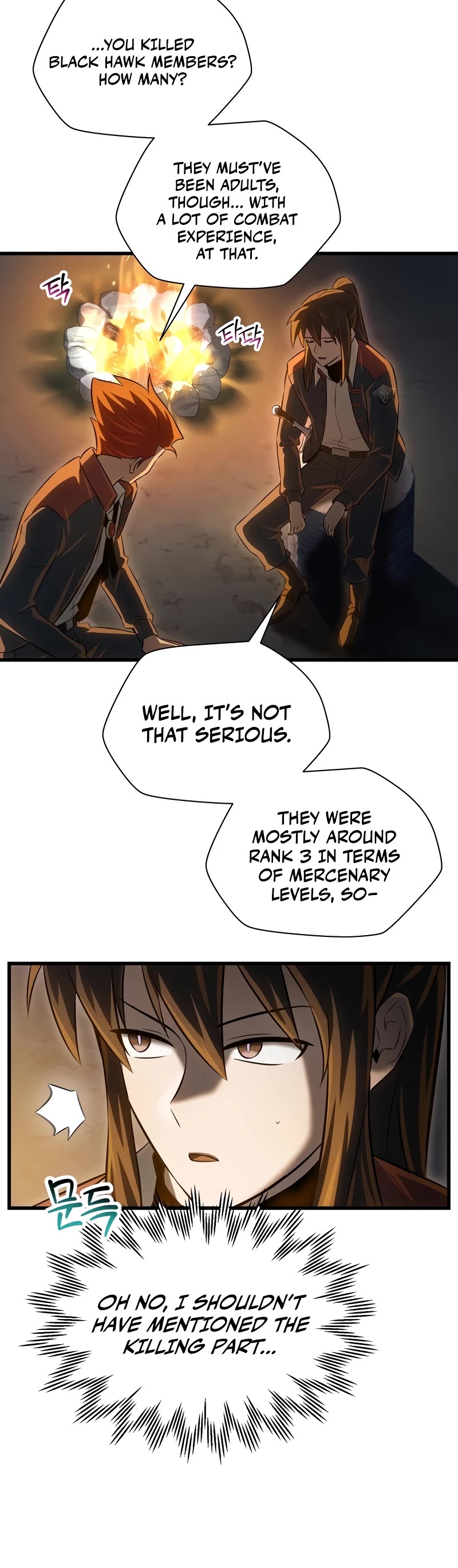 Helmut: The Forsaken Child chapter 73 page 25