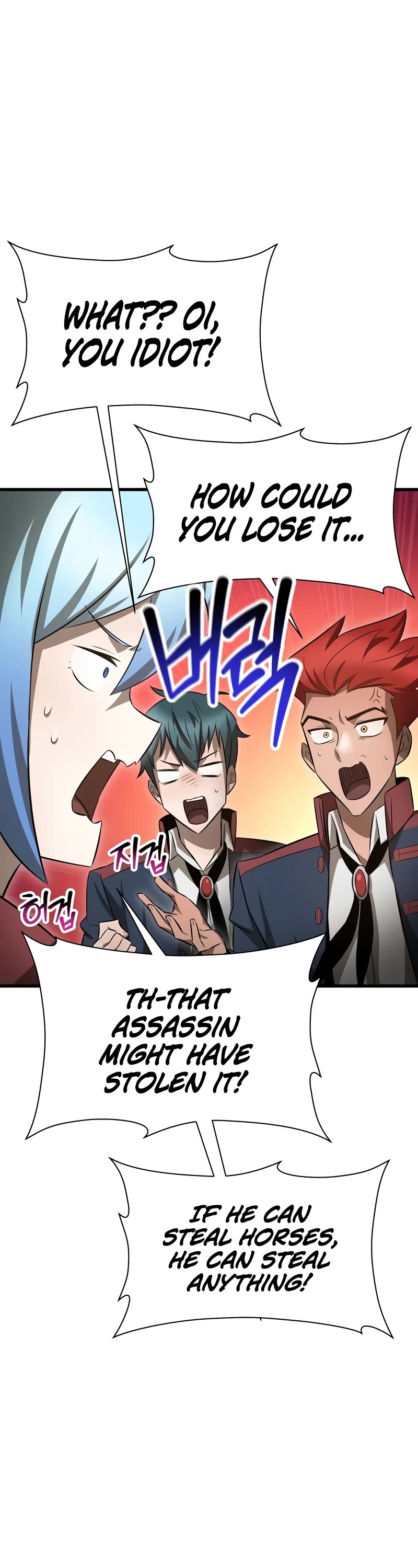 Helmut: The Forsaken Child chapter 73 page 31