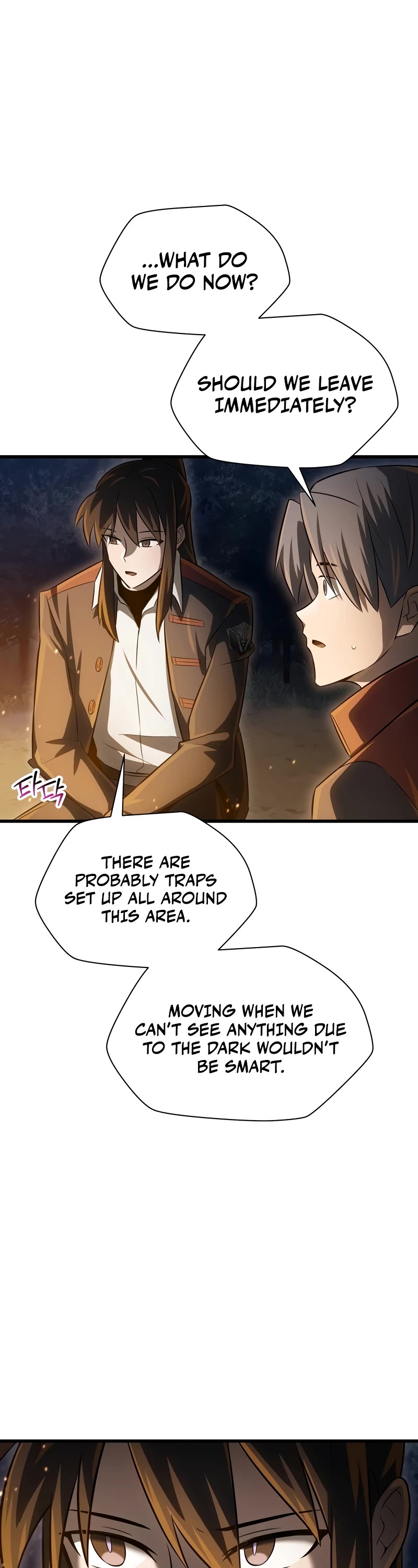 Helmut: The Forsaken Child chapter 73 page 32