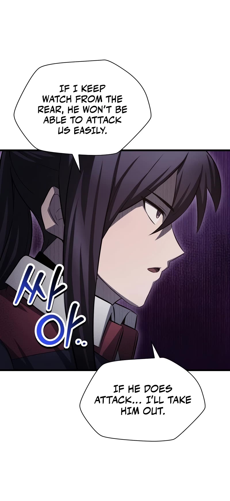 Helmut: The Forsaken Child chapter 73 page 35