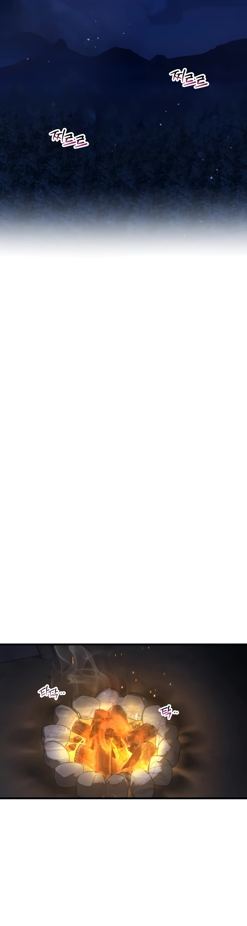 Helmut: The Forsaken Child chapter 73 page 38