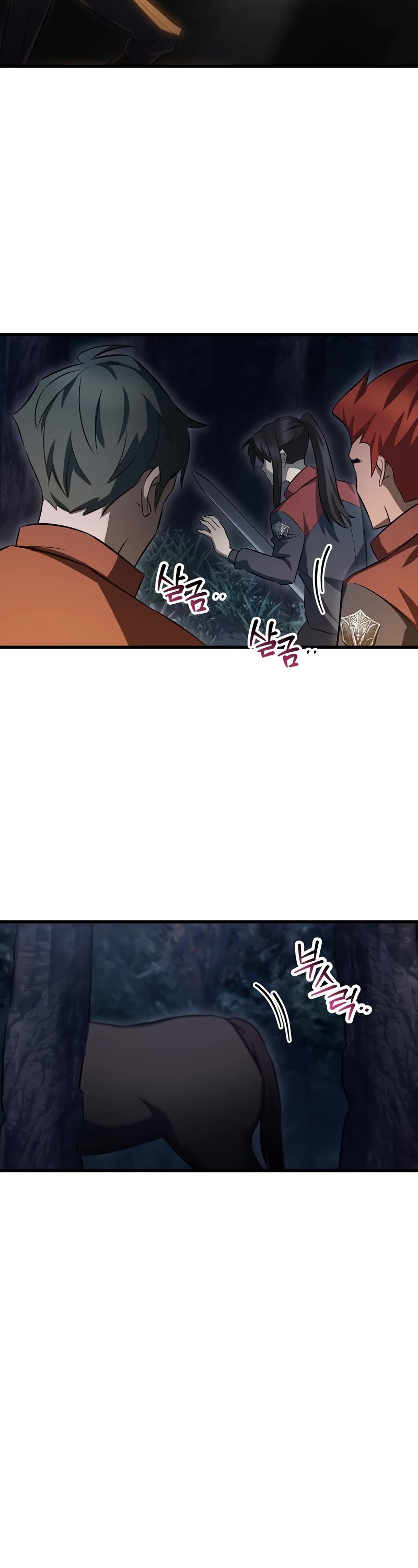 Helmut: The Forsaken Child chapter 73 page 48