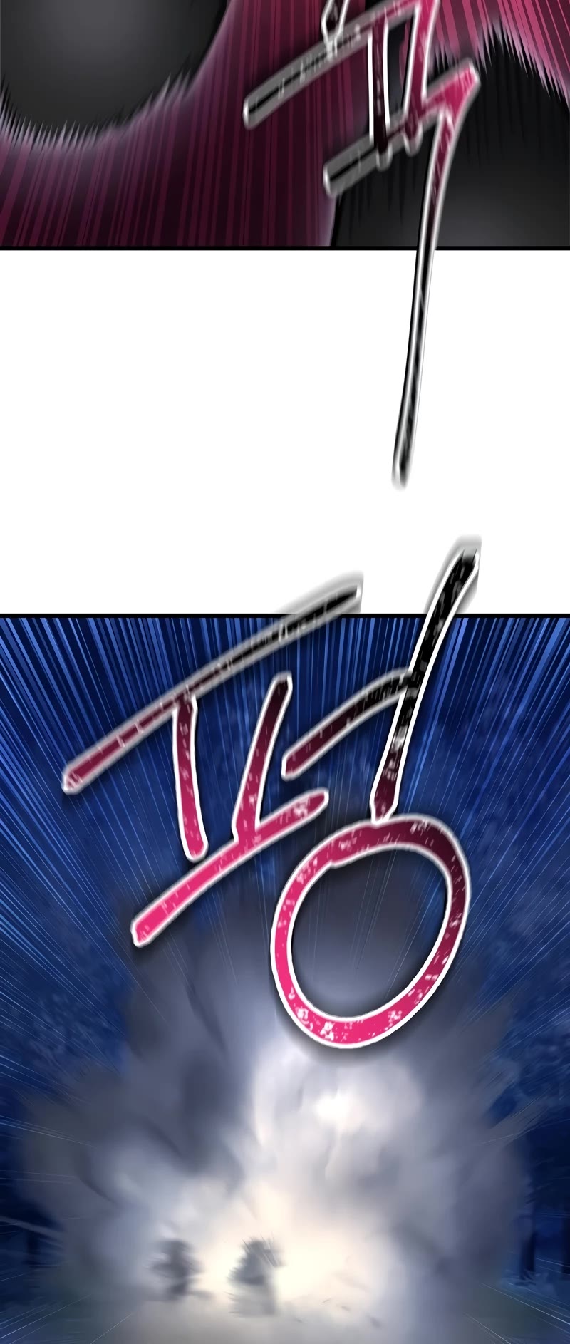 Helmut: The Forsaken Child chapter 73 page 54