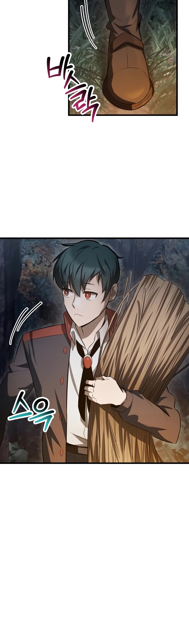 Helmut: The Forsaken Child chapter 73 page 6