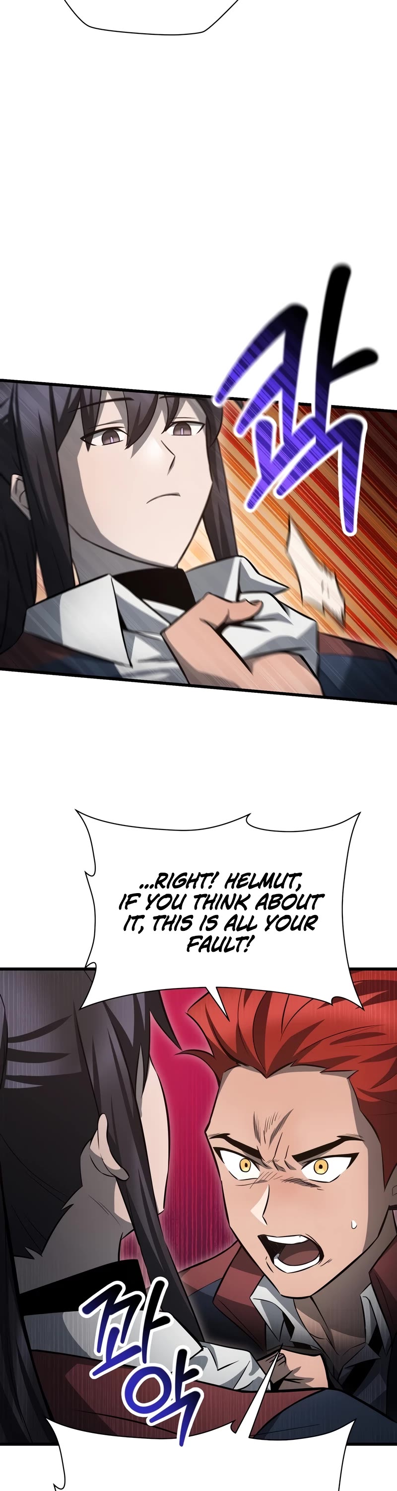 Helmut: The Forsaken Child chapter 74 page 14