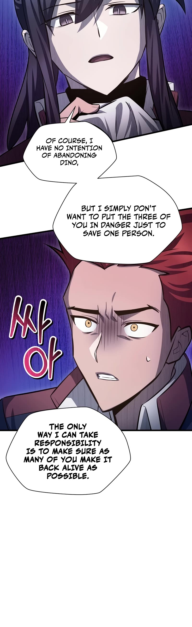 Helmut: The Forsaken Child chapter 74 page 16