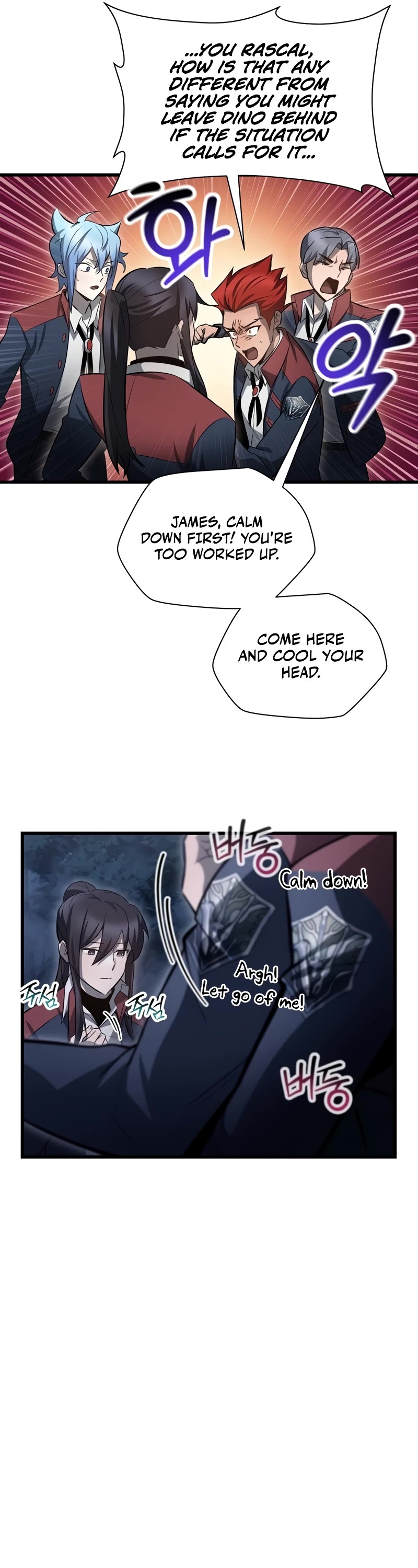 Helmut: The Forsaken Child chapter 74 page 17