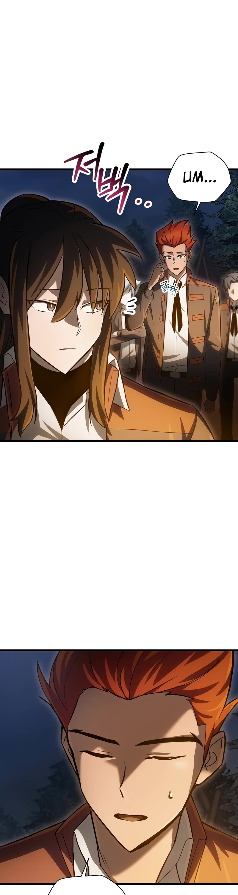 Helmut: The Forsaken Child chapter 74 page 23