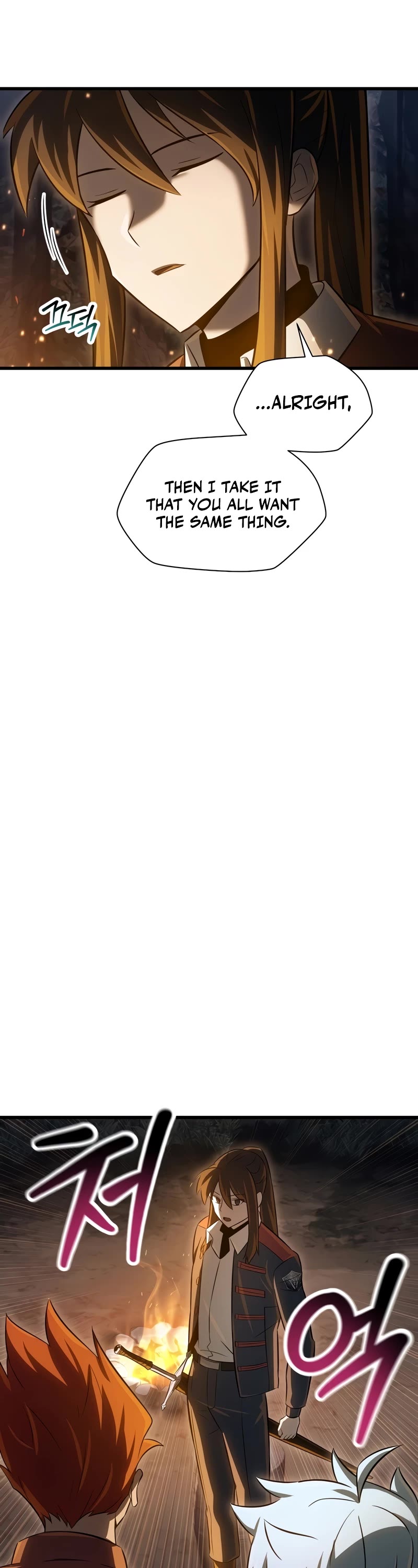 Helmut: The Forsaken Child chapter 74 page 29