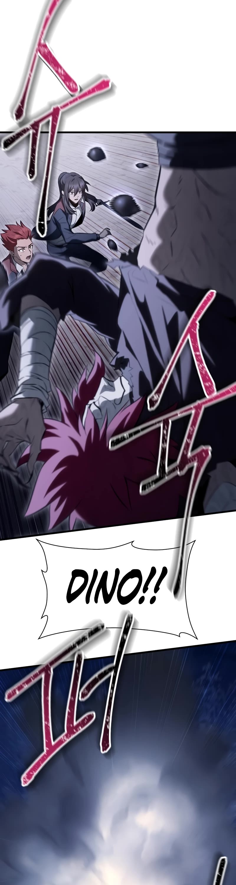 Helmut: The Forsaken Child chapter 74 page 3