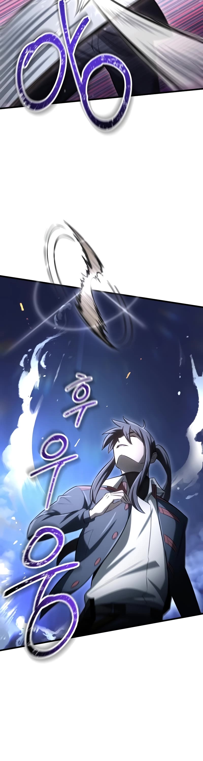 Helmut: The Forsaken Child chapter 74 page 31