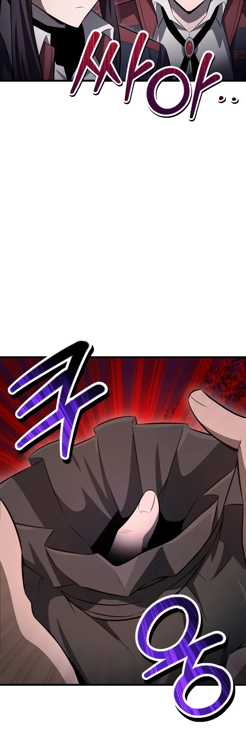 Helmut: The Forsaken Child chapter 74 page 35