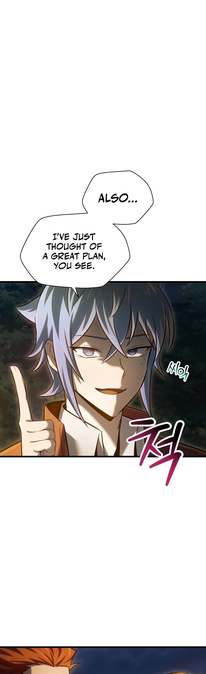 Helmut: The Forsaken Child chapter 74 page 47